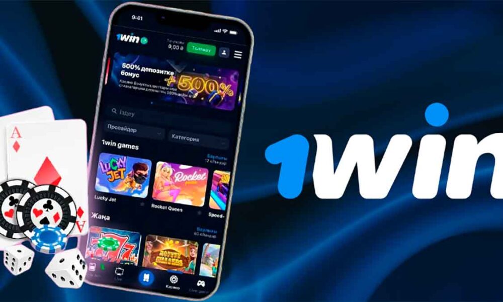 El panorama de las apuestas en línea: La historia de 1Win